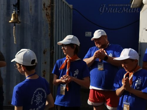 IMG_20250617_180035_640